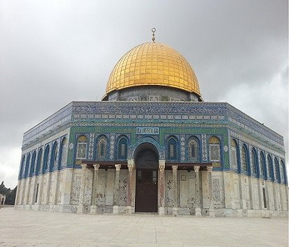 the Dome of the Rock, Jerusalem